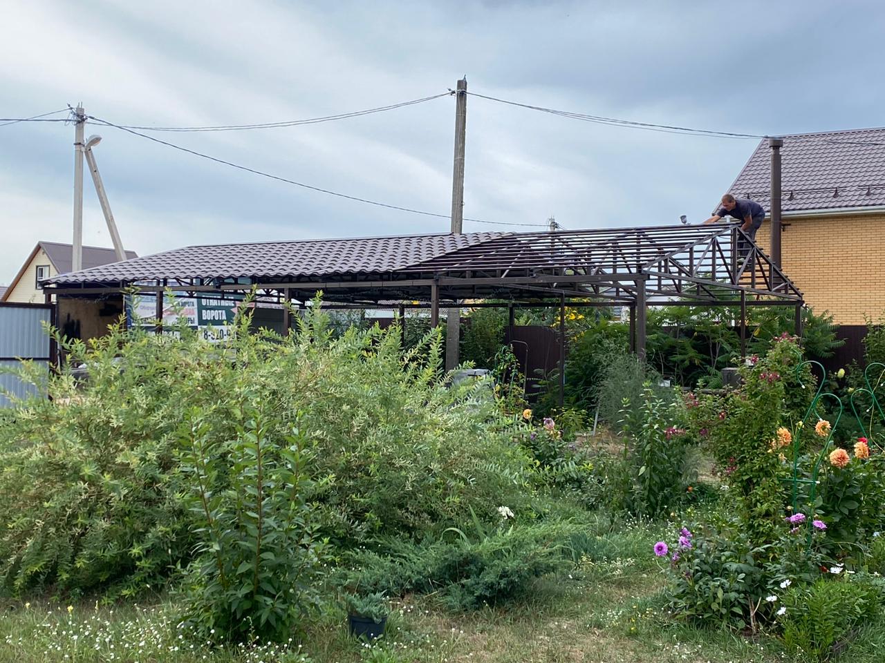 Фотогалерея «Ажур», фото 8