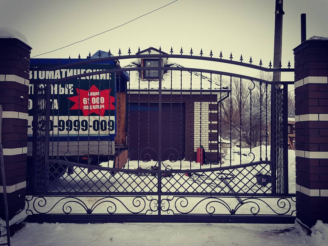 Фотогалерея «Ажур», фото 1